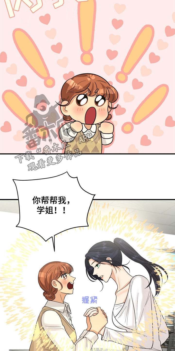 第22章：请求0