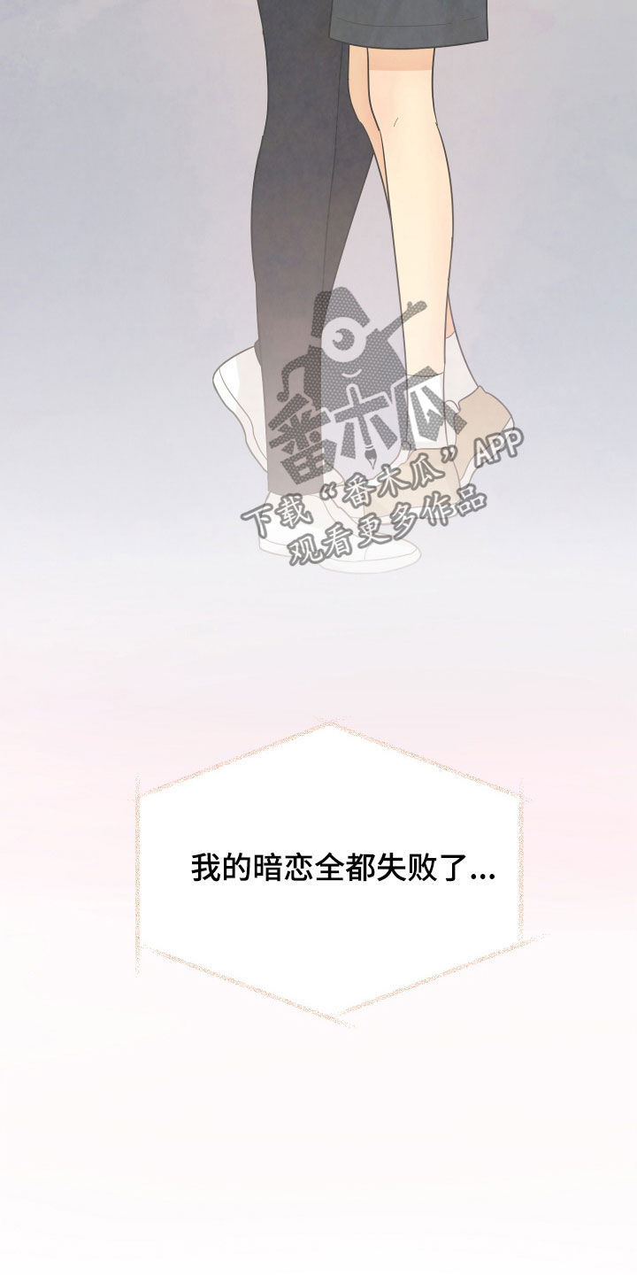 第22章：请求4