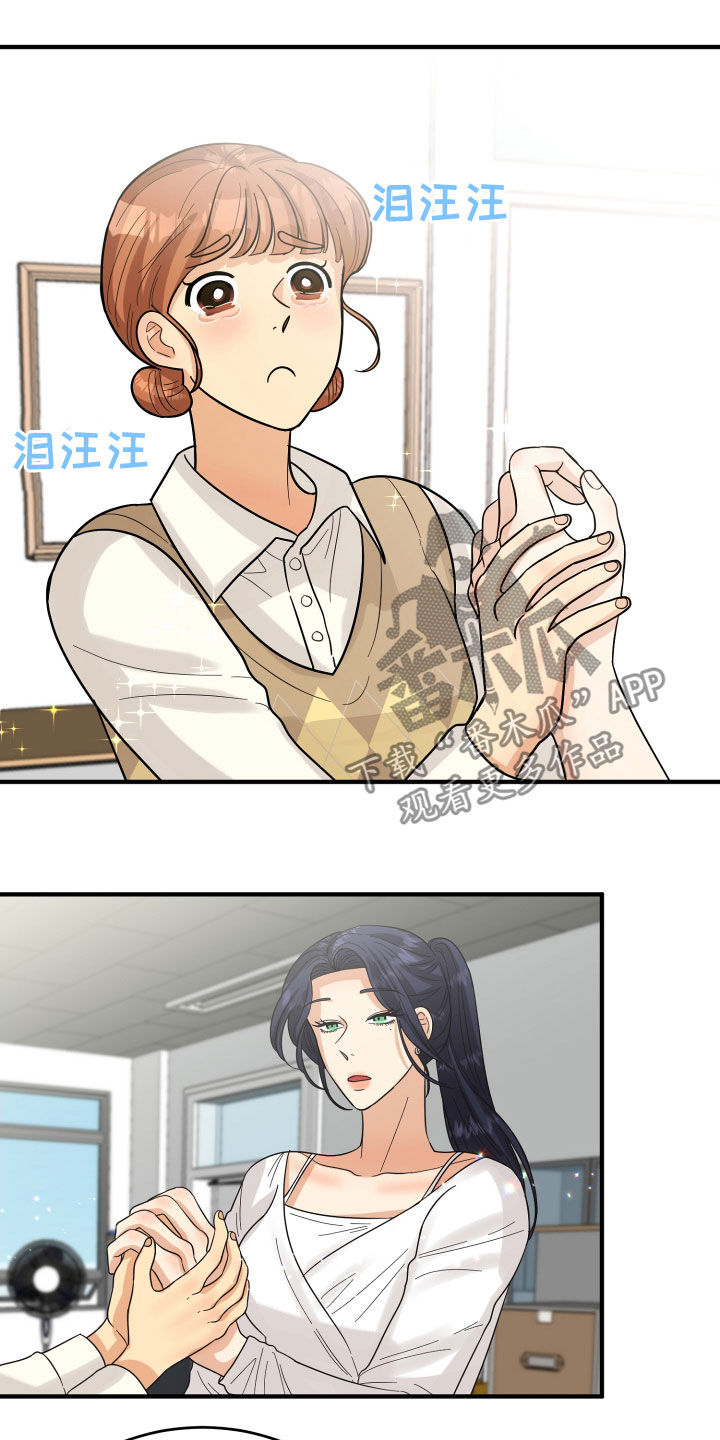 第22章：请求2