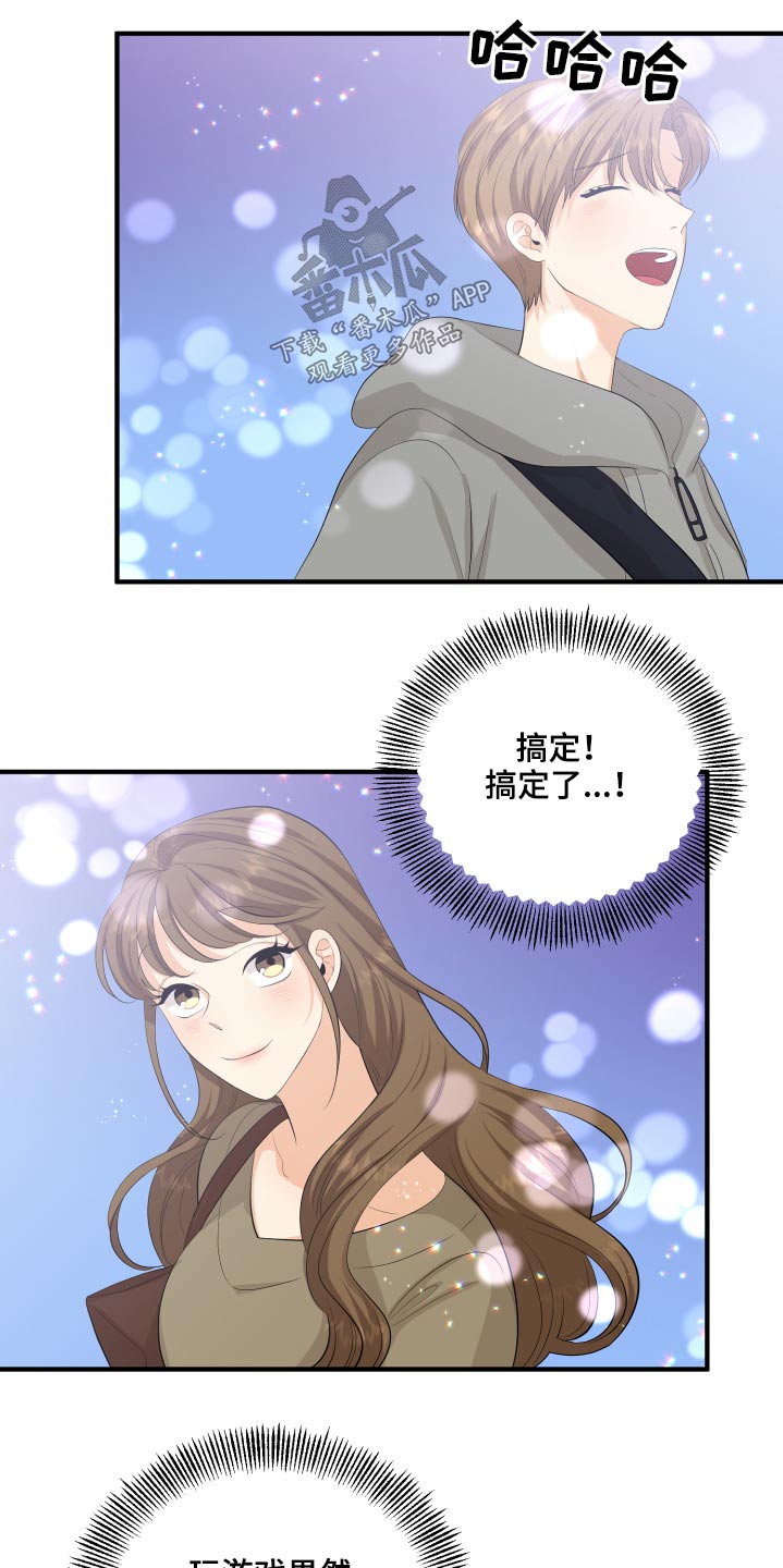 第48章：学分3