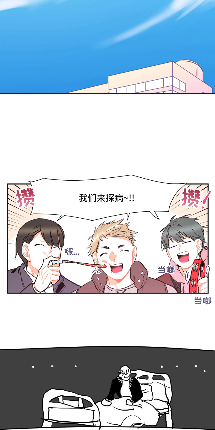 第30章：妈妈1