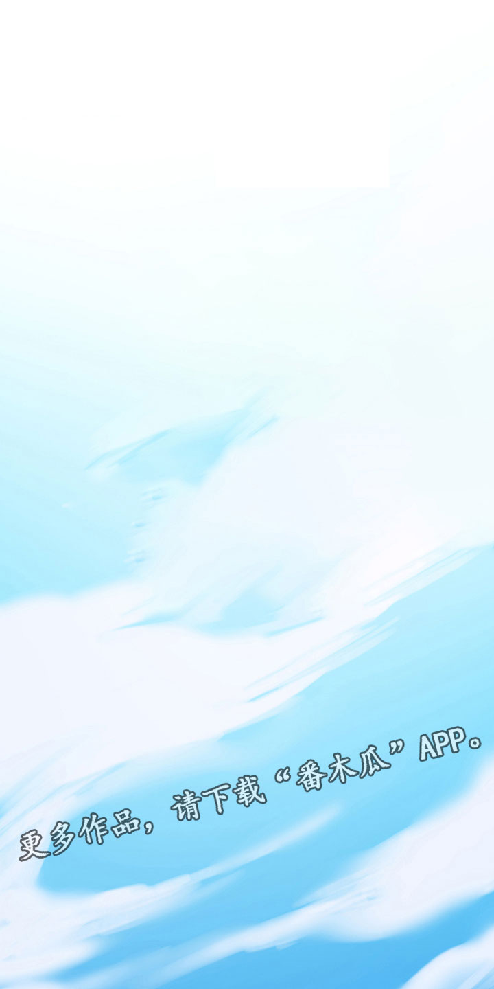 第30章：妈妈0