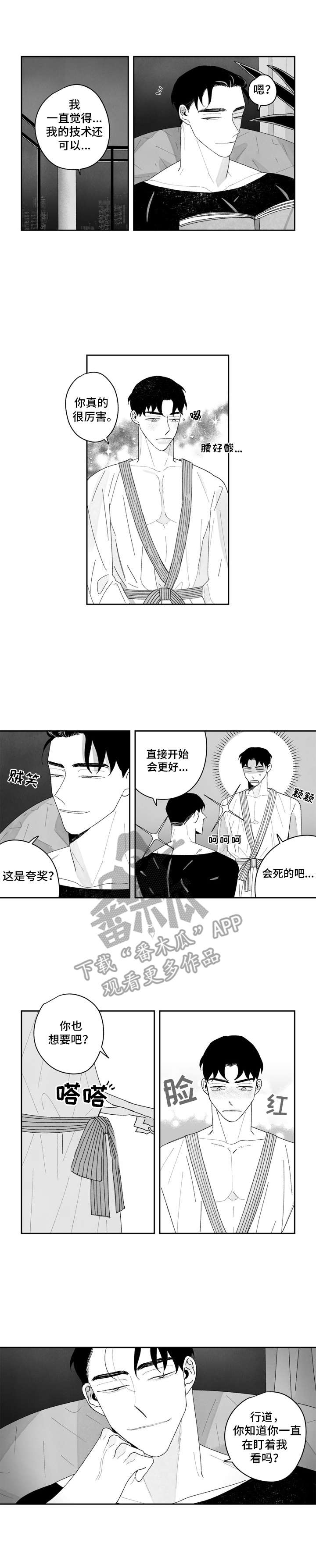 第11章：礼物0