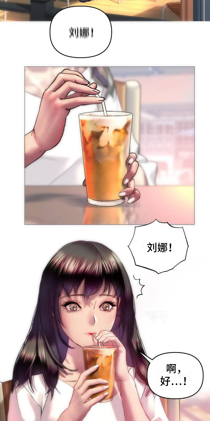 第1章：推荐2