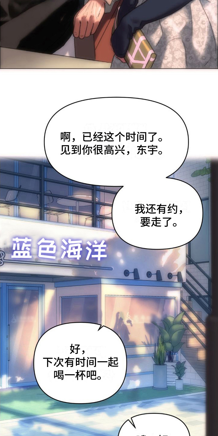 第10章：重新思考1