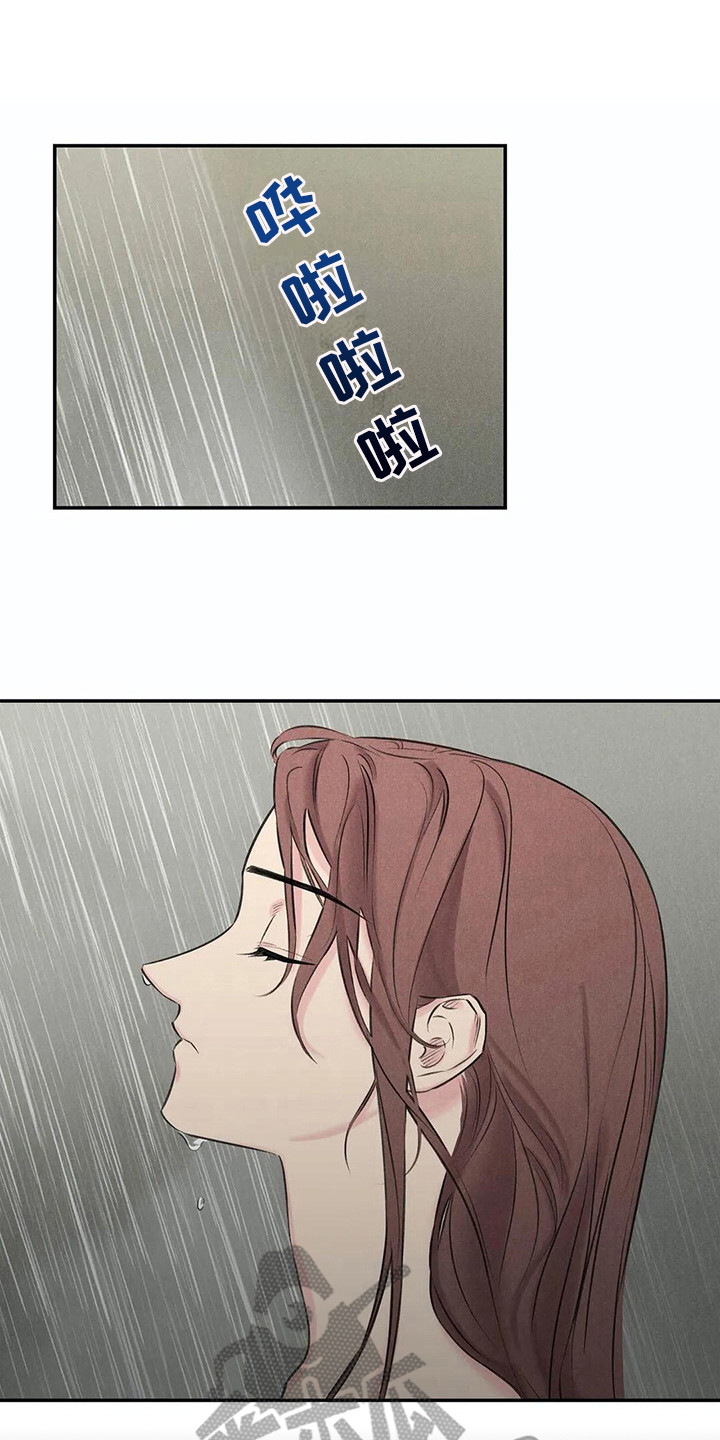 第15章：还衣服0