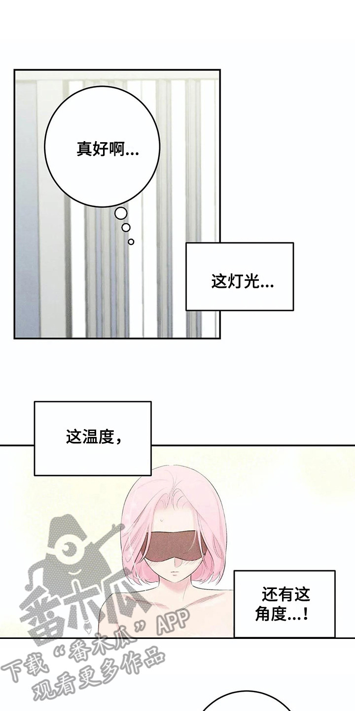 第22章：不真实0