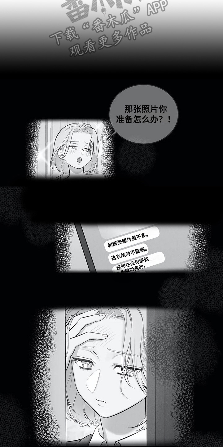 第15章：还衣服1