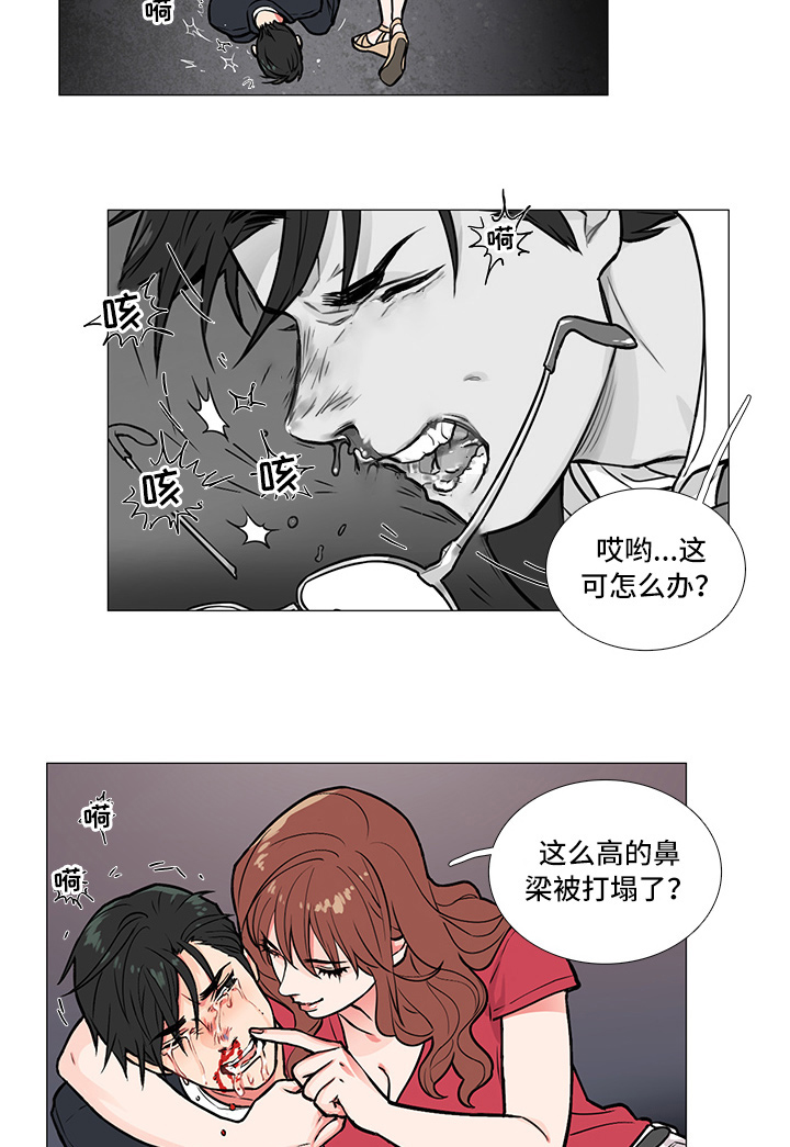 第10章：过关2