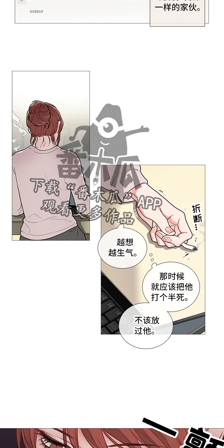 第58章：来了1