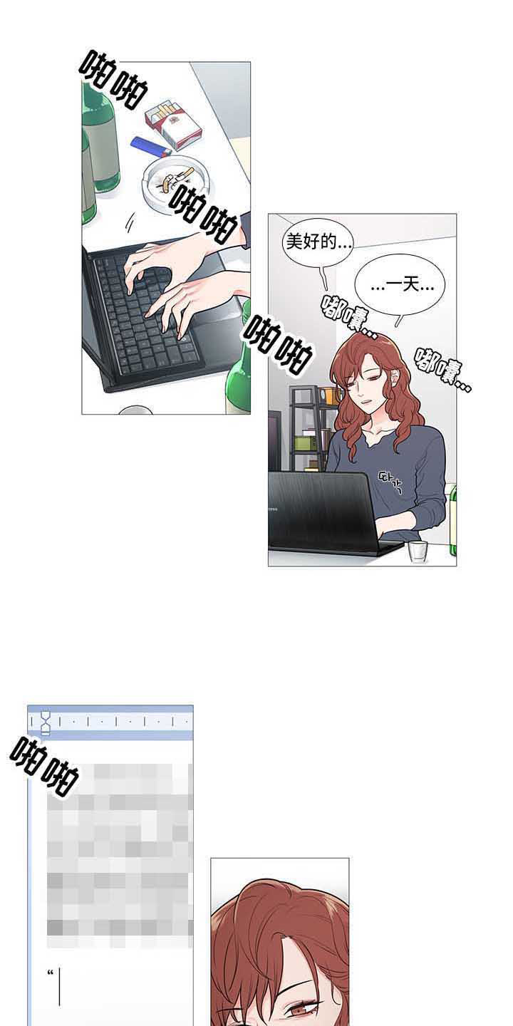 第78章：疯了0