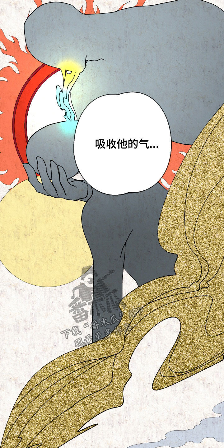 第25章：条件1