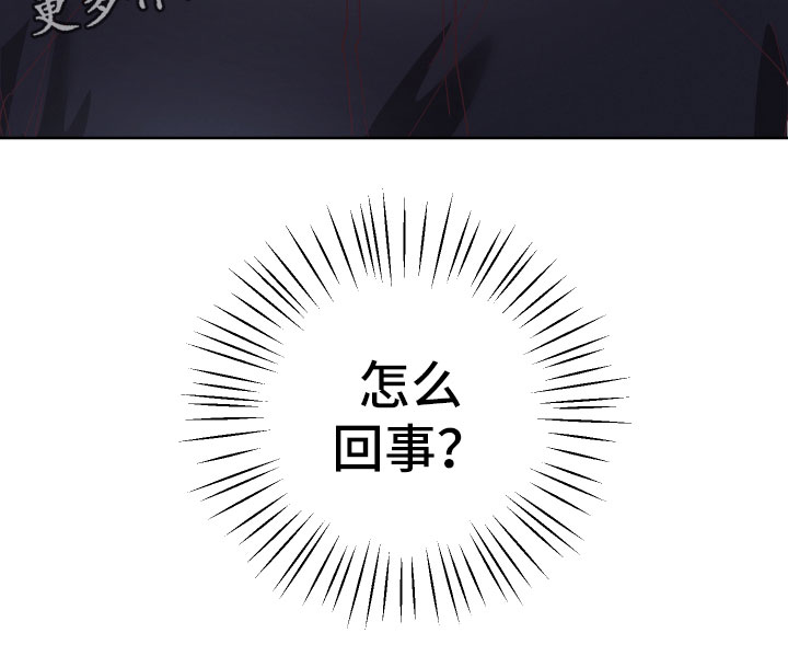 第11章：异样的感情0