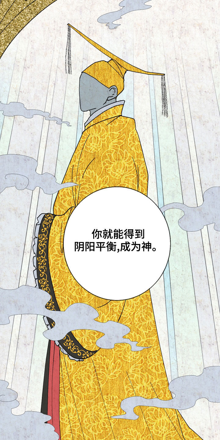 第25章：条件2