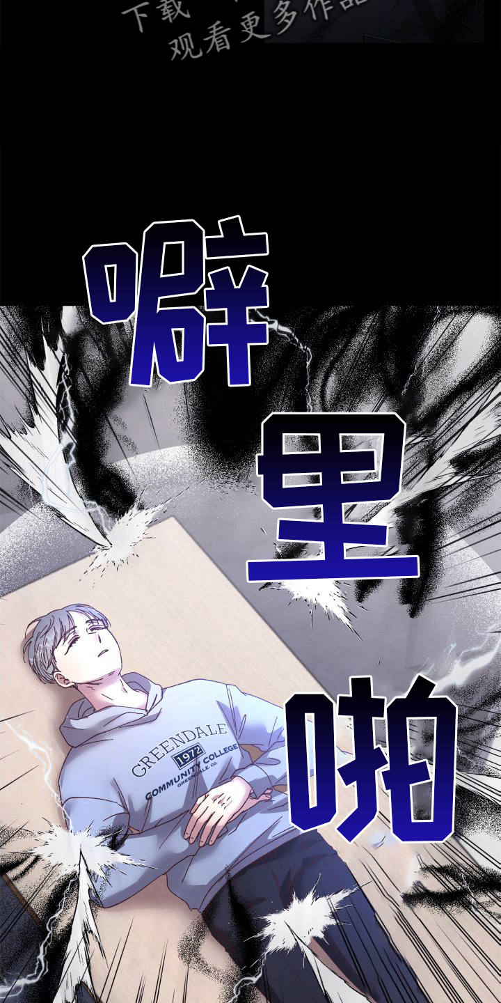 第53章：支援0