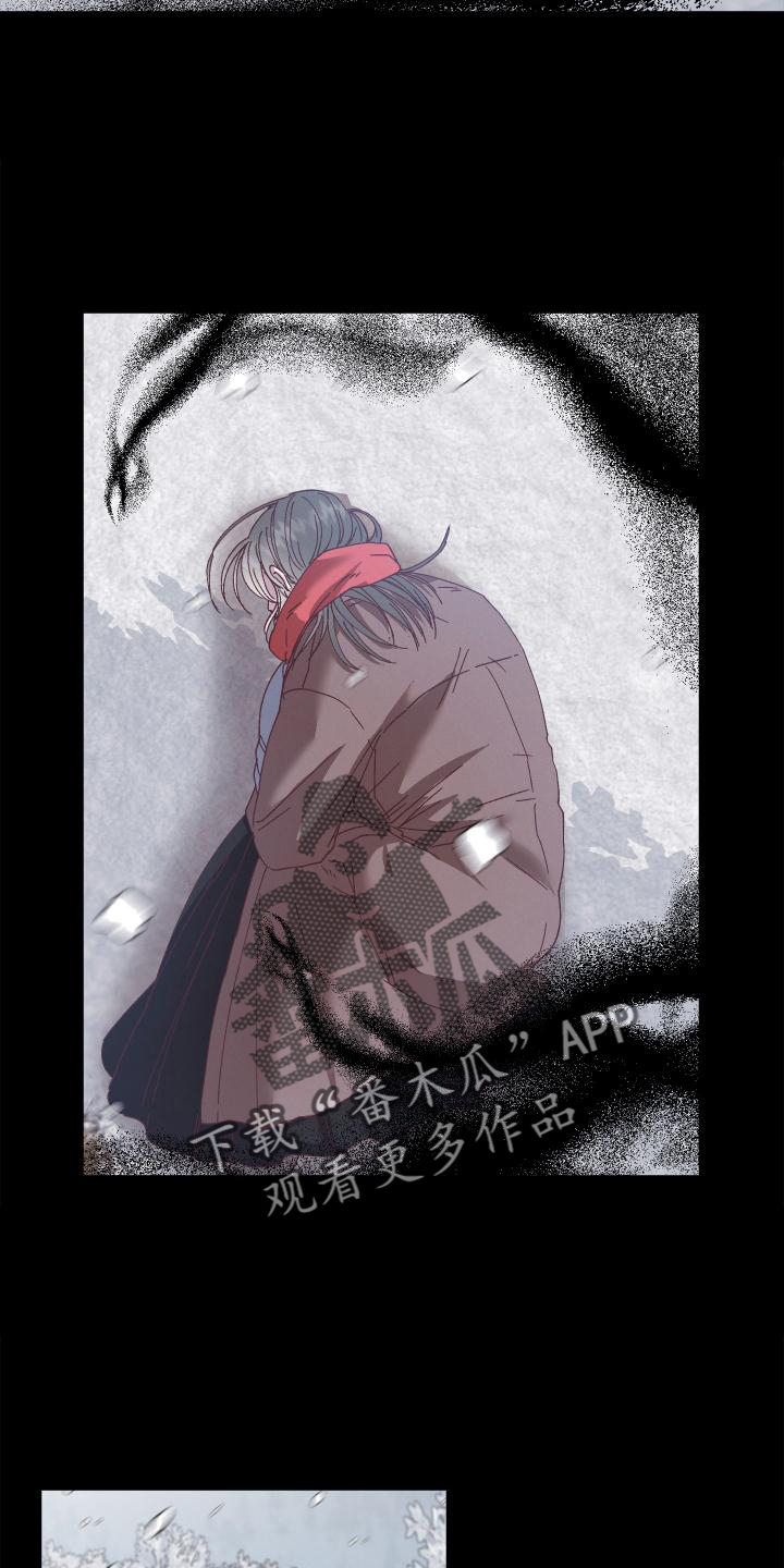 第44章：带走2