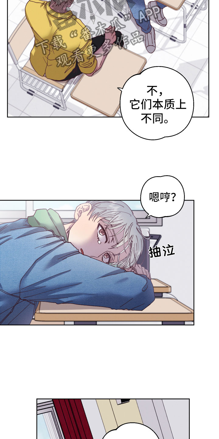第5章：怎么办0