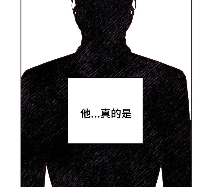第30章：不能回头0