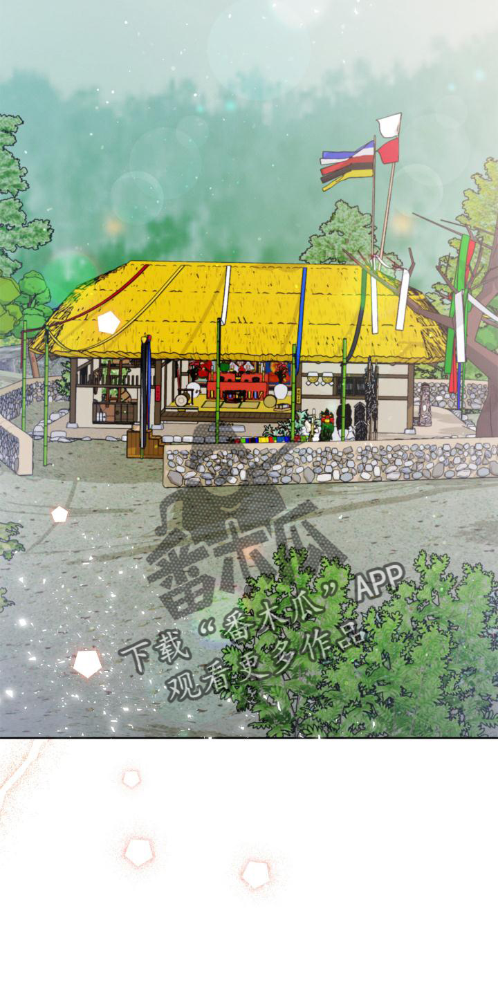 第44章：带走1