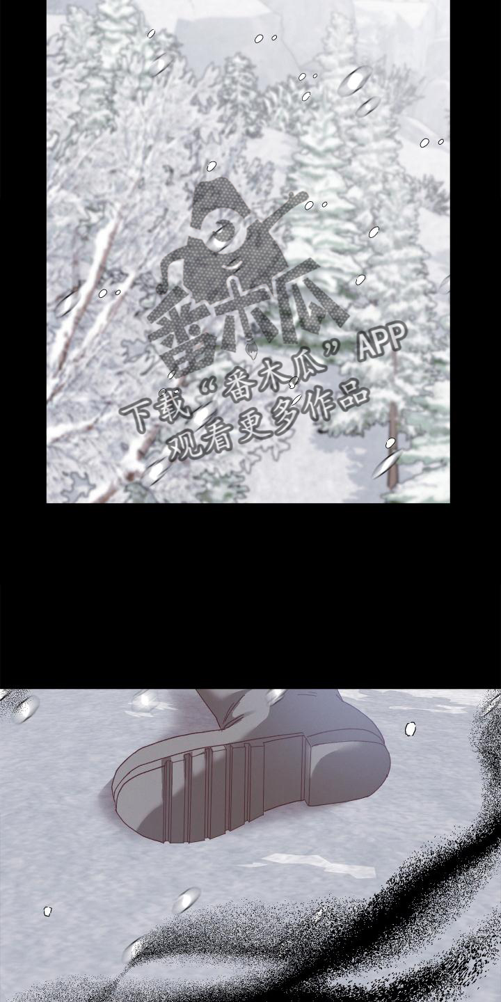 第44章：带走1