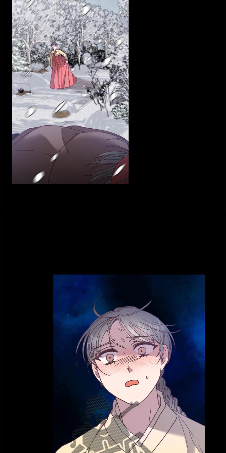 第44章：带走3