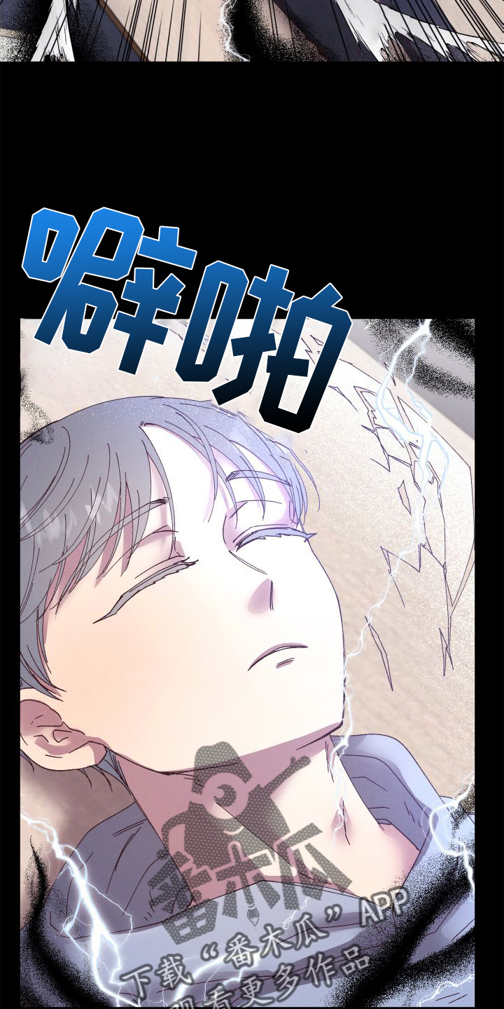 第53章：支援1