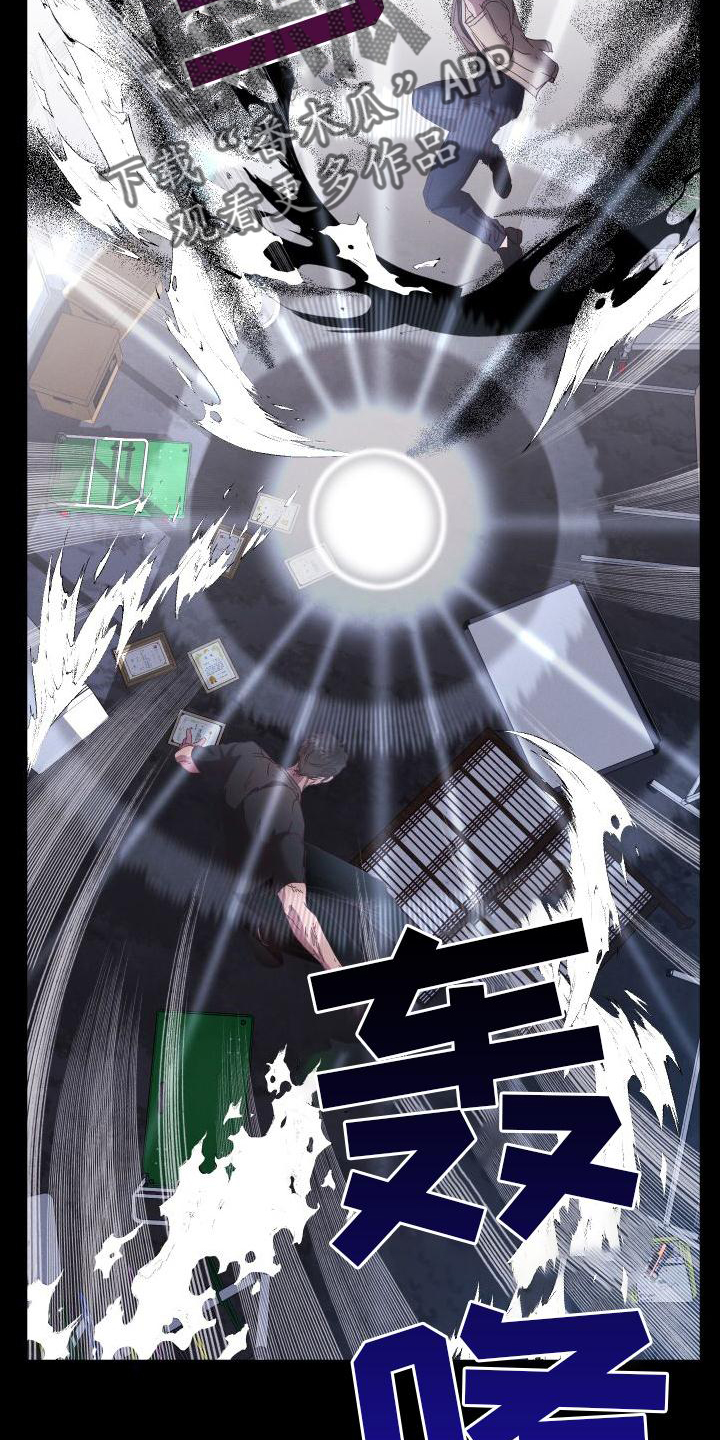 第57章：胶着3