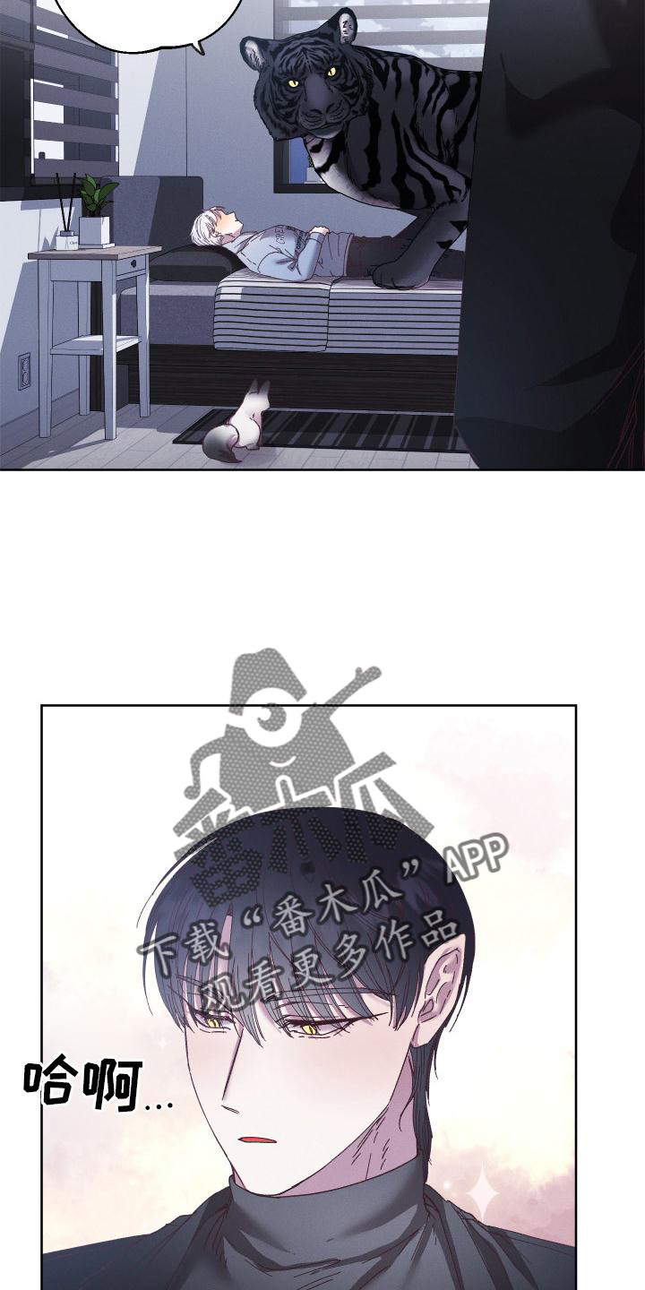 第59章：拯救3