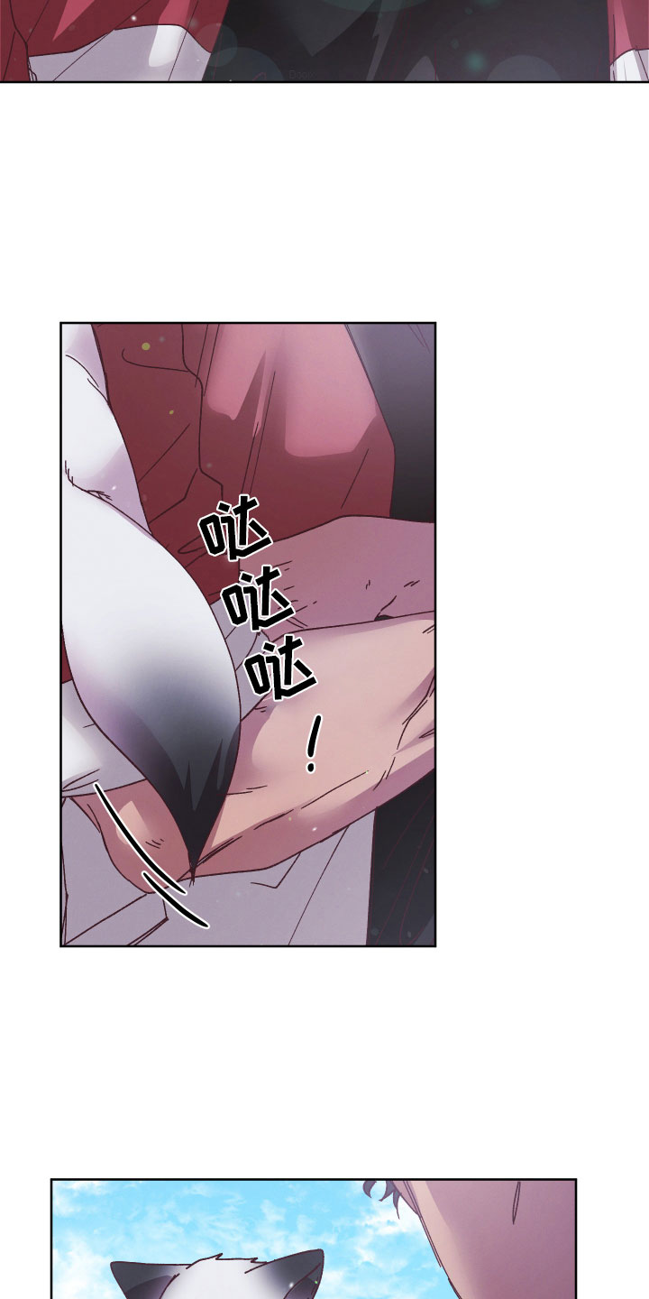 第13章：袖手旁观1