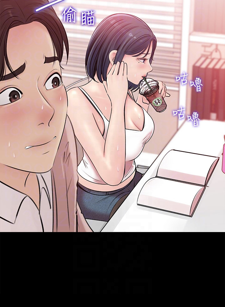 第17章：家教0
