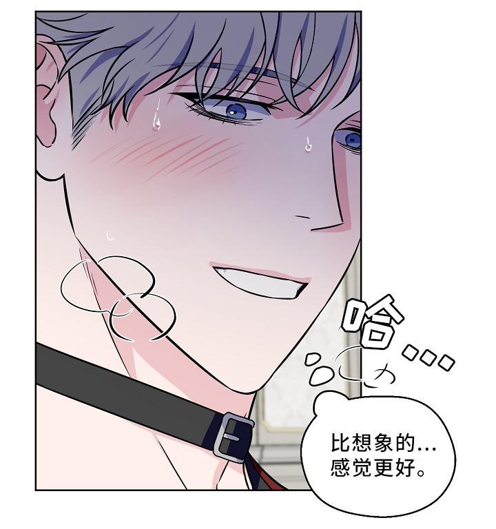 第41章：我可以3