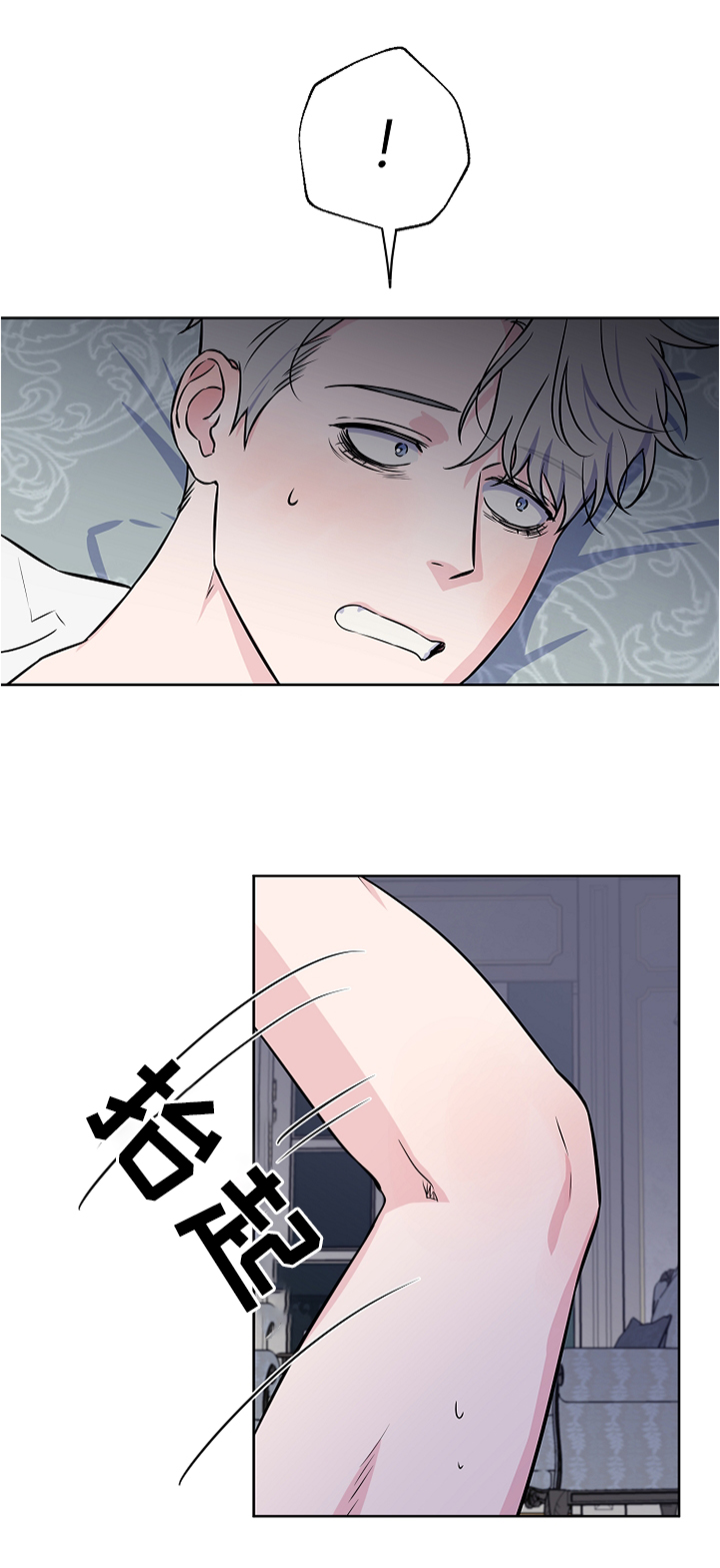 第48章：安慰1