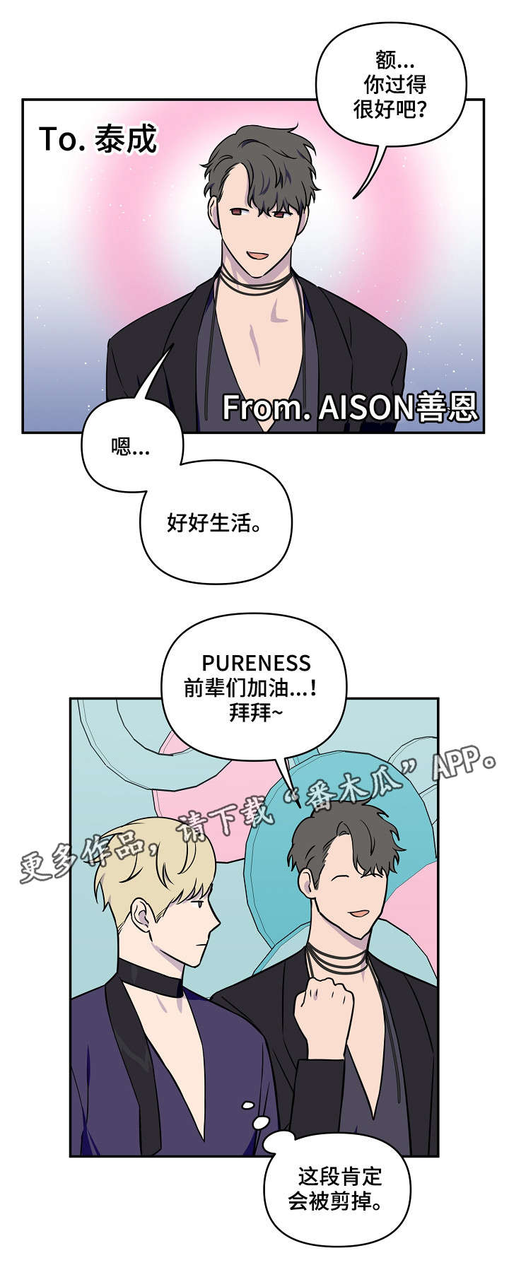 第9章：熟视无睹1