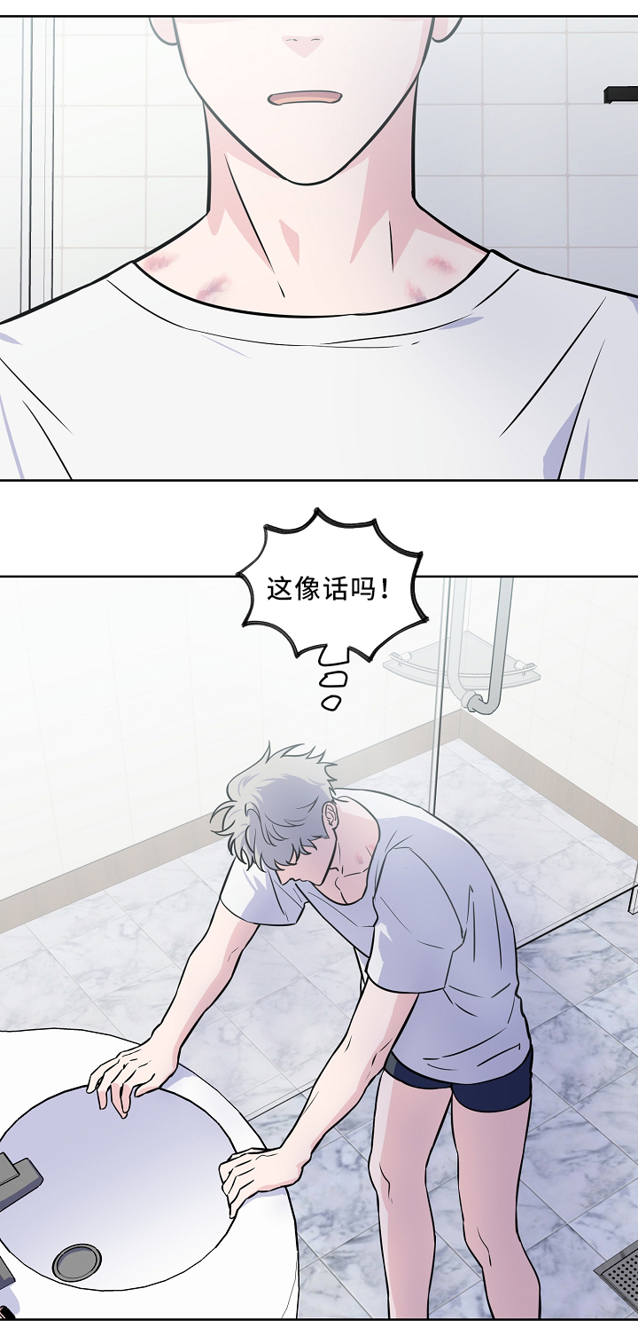 第42章：新闻0