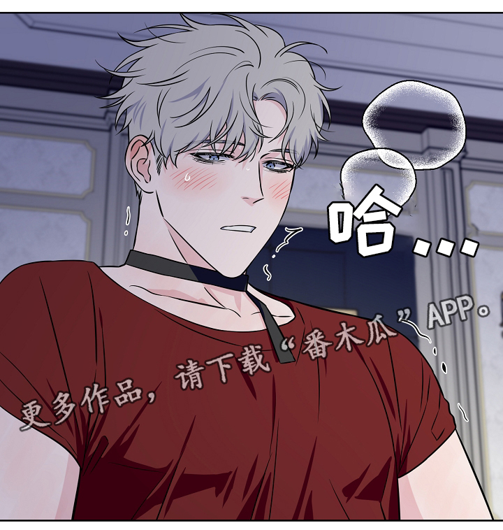 第41章：我可以1