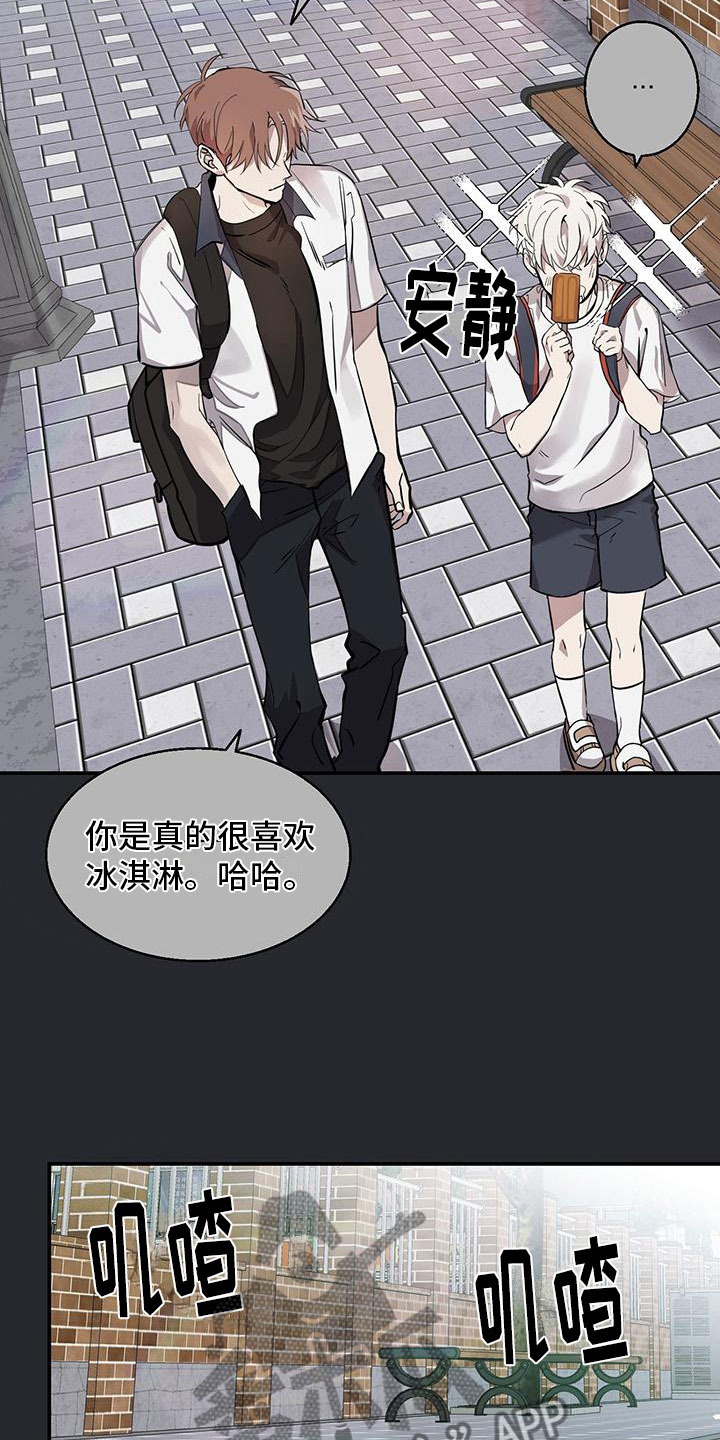 第15章：家庭聚会4