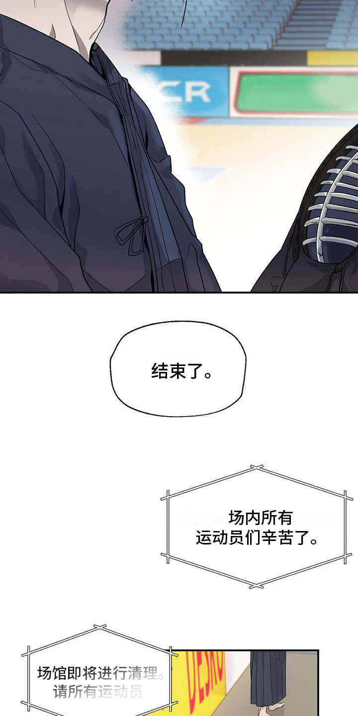 第3章：他很乖3