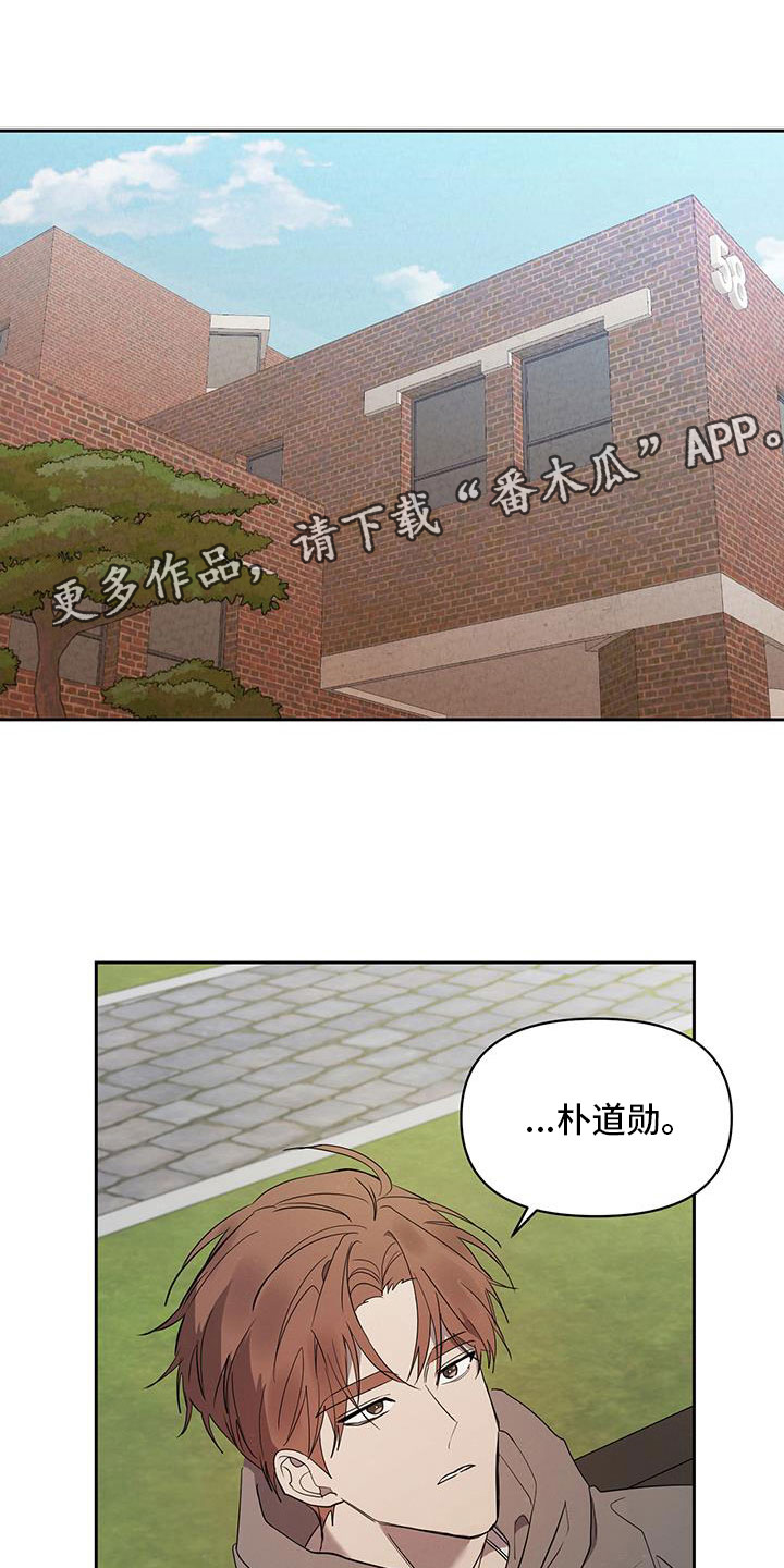 第54章：杀人凶手0