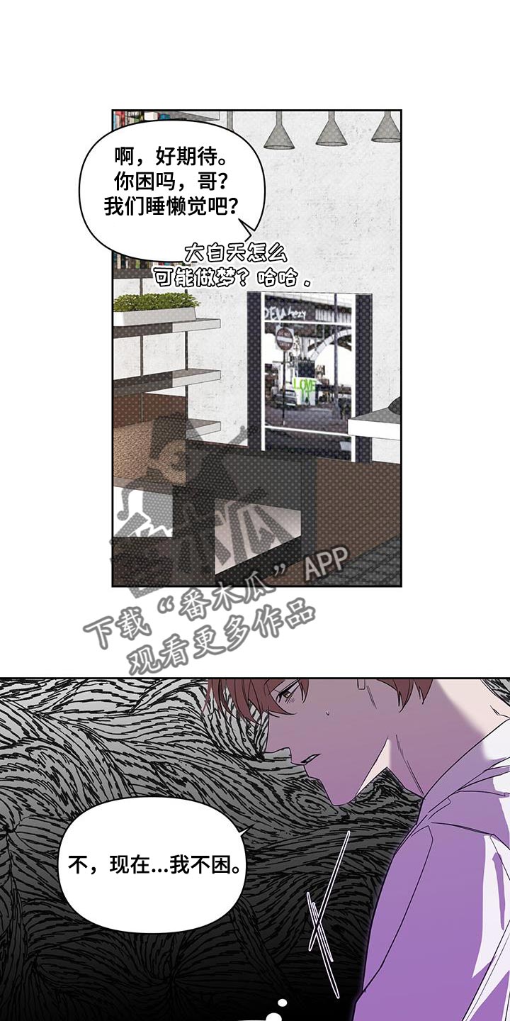 第52章：一举歼灭0