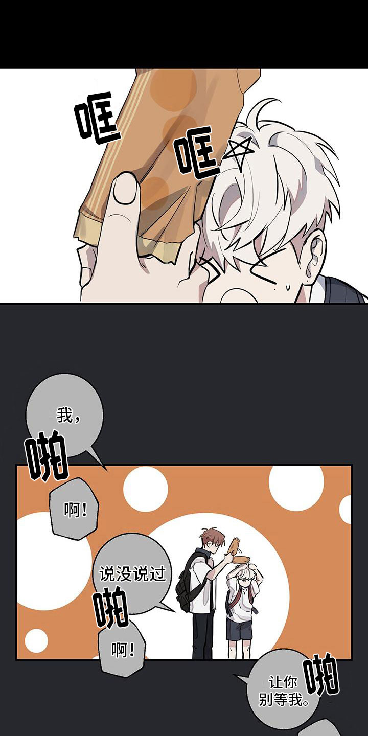 第15章：家庭聚会1