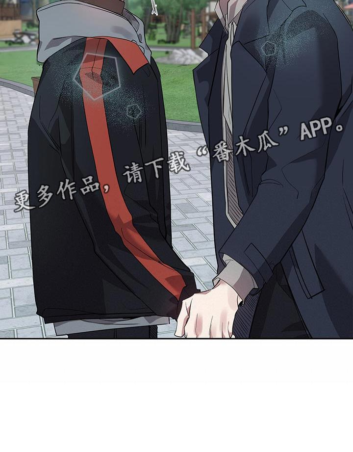 第30章：只要你陪着我0