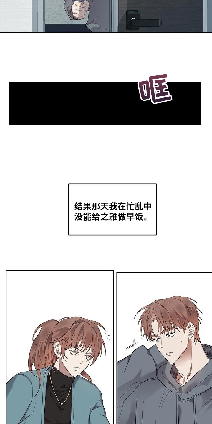 第33章：搞不懂3