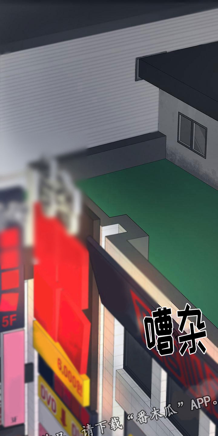 第12章：教授0