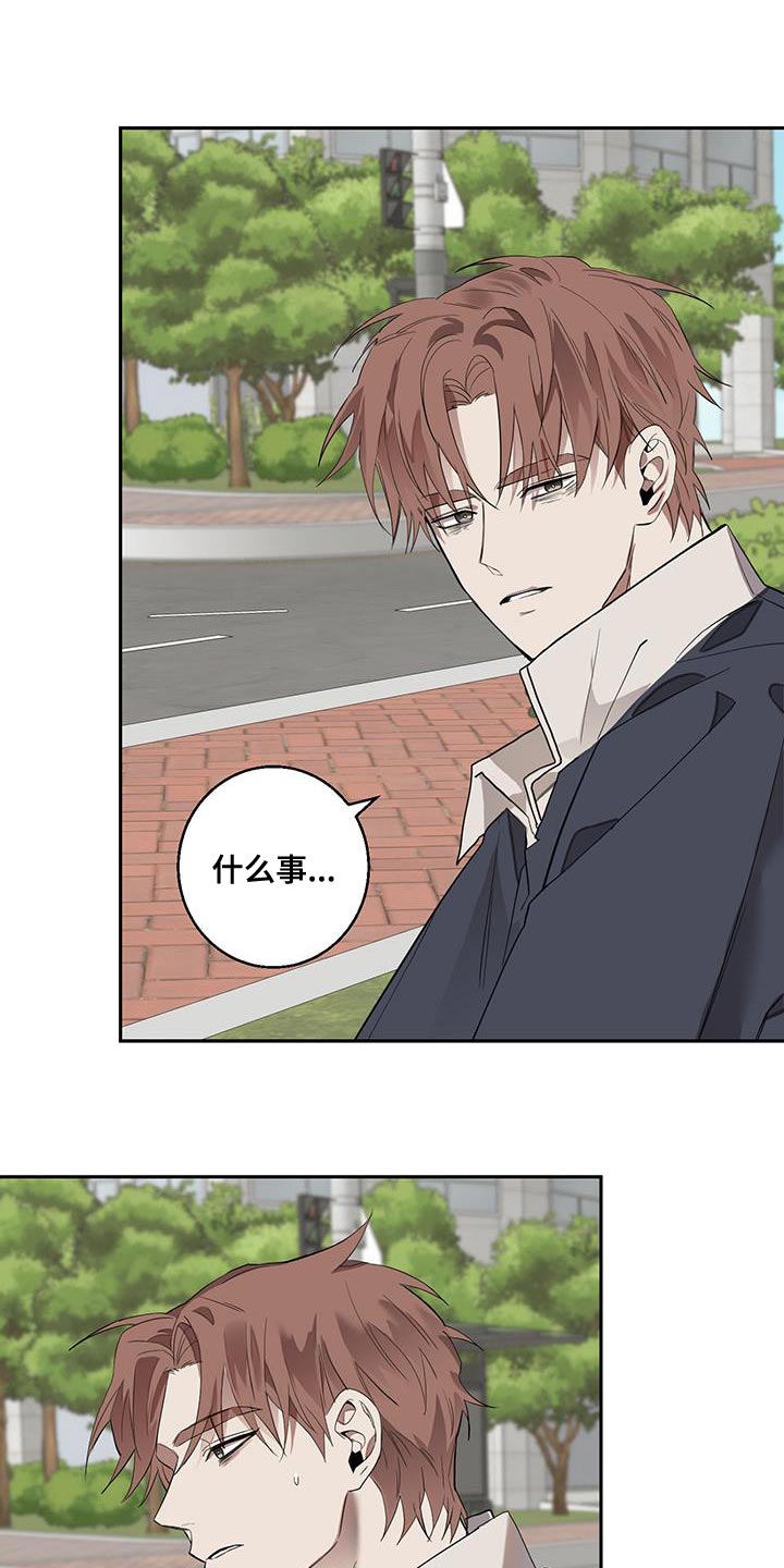 第20章：难以理解4