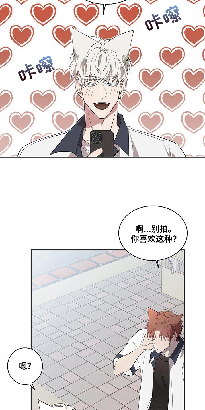 第36章：鬼屋1