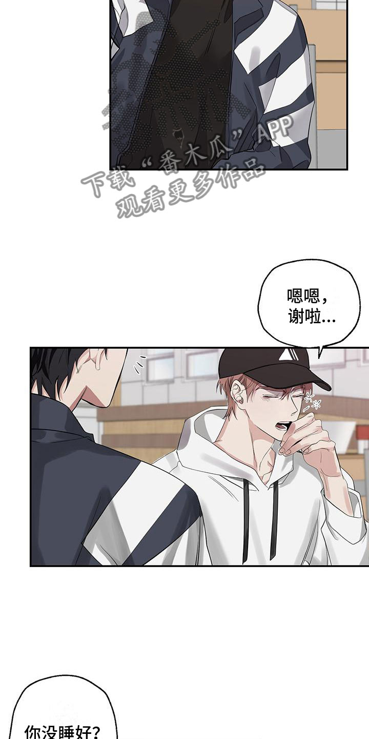 第11章：无用功4