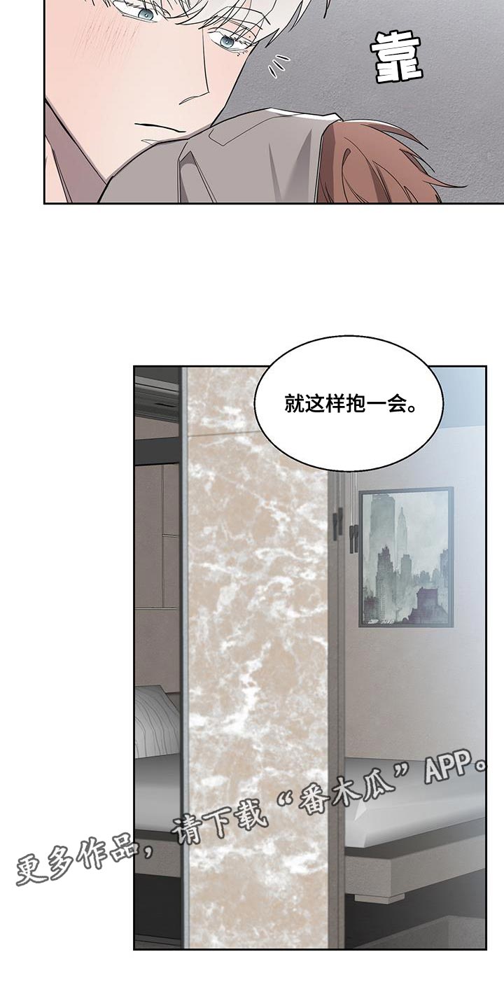 第42章：满足感0