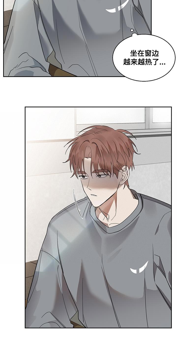 第34章：帮个忙2