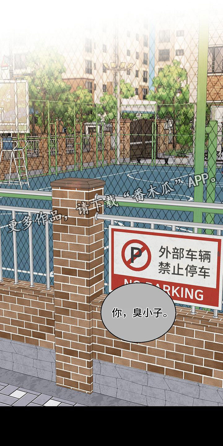 第15章：家庭聚会0
