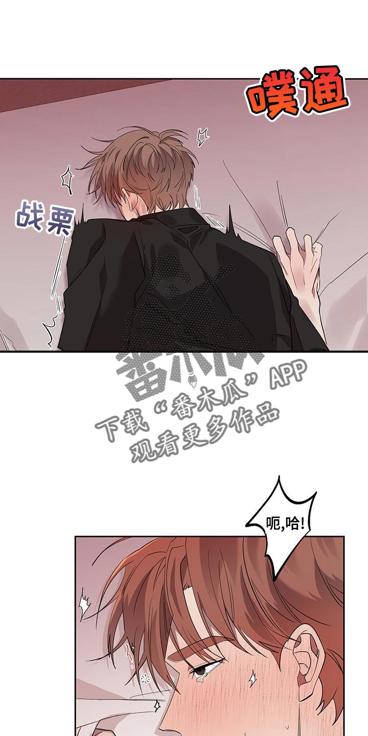 第42章：满足感0
